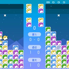 23位のイメージ