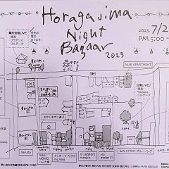 60位のイメージ