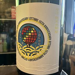 247位のイメージ