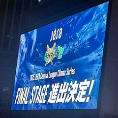 25位のイメージ