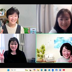 140位のイメージ