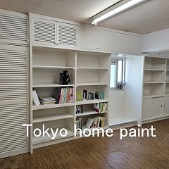 14位のイメージ