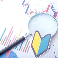 39位のイメージ