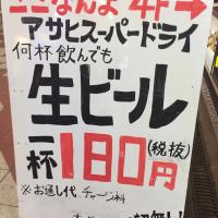 47791位のイメージ