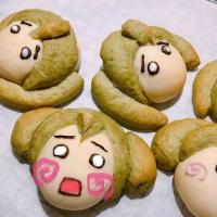 144位のイメージ