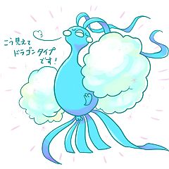 63位のイメージ