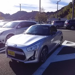 16位のイメージ