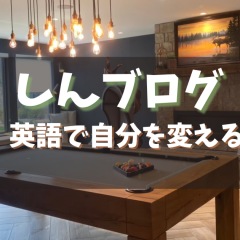 168位のイメージ