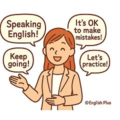 16位のイメージ