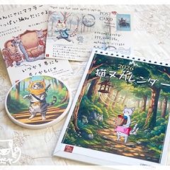 61位のイメージ