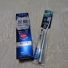 100位のイメージ