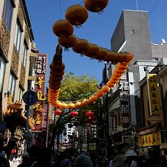 14562位のイメージ