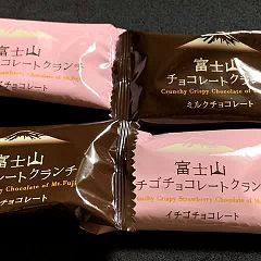 107位のイメージ