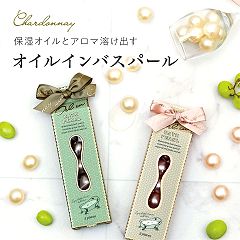 71位のイメージ