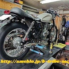 91位のイメージ