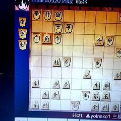 23位のイメージ