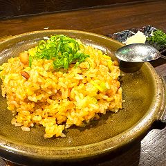 11位のイメージ