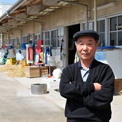 345位のイメージ