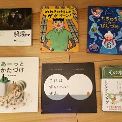 59位のイメージ