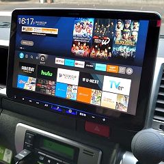 24位のイメージ