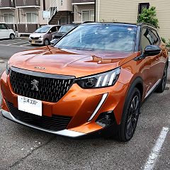 63位のイメージ