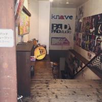 162位のイメージ