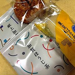 94位のイメージ