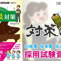 831位のイメージ