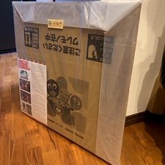 25位のイメージ