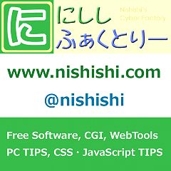 115位のイメージ