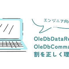 92位のイメージ