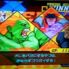 37位のイメージ