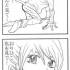 194位のイメージ