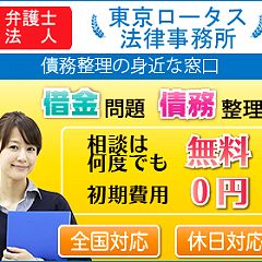 50位のイメージ