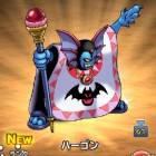 51577位のイメージ