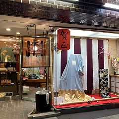 114位のイメージ