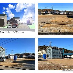 17359位のイメージ