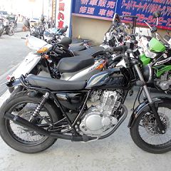 229位のイメージ