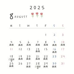 149位のイメージ