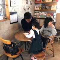 47位のイメージ