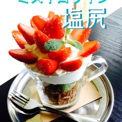 23位のイメージ