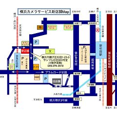 247位のイメージ