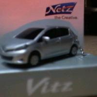 14位のイメージ