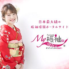 116位のイメージ