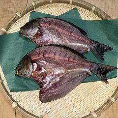 23位のイメージ