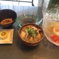 17位のイメージ