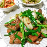 10位のイメージ