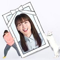 87位のイメージ