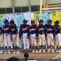 177位のイメージ