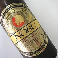 470位のイメージ